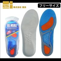 喜多 インソール GEL INSOLE ジェルインソール No.7940