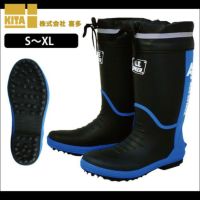 喜多 長靴 カバー付き スパイク長靴 KR-7200