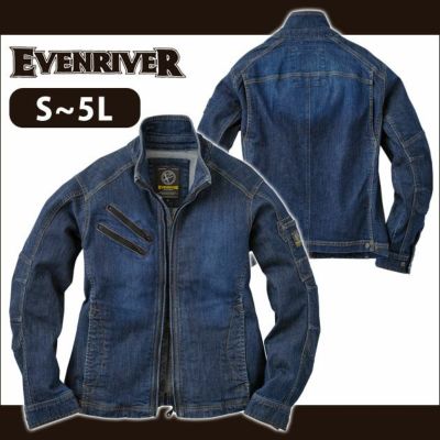 S～3L EVENRIVER イーブンリバー 作業着 作業服 ストレッチブラストブルゾン USD307