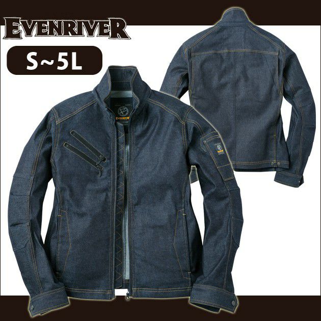 S～3L EVENRIVER イーブンリバー 作業着 作業服 ストレッチデニムブルゾン USD407