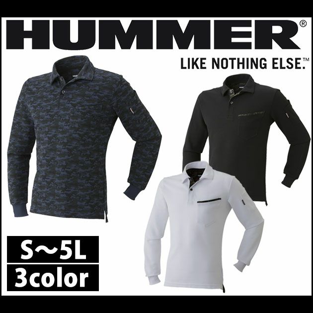 HUMMER ハマー 作業着 作業服 HUMMER 極厚ポロシャツ 9031-15