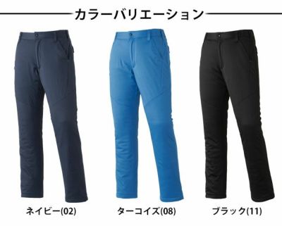 ATACK BASE アタックベース 作業着 作業服 防風中綿ストレッチパンツ 388-2