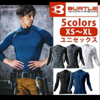 BURTLE バートル 作業着 秋冬作業服 ホットフィッテッド（ユニセックス） 4039