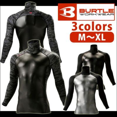 BURTLE バートル 作業着 秋冬作業服 防風ヒートフィッテッド 4040