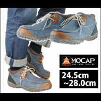 MOCAP 安全靴 セフティシューズ CPM-6130