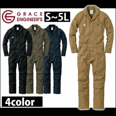 S～3L GRACE ENGINEER`S グレースエンジニアーズ 作業着 通年作業服 長袖ツナギ GE-130