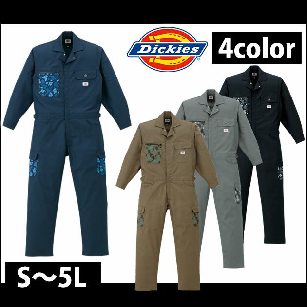 3L～5L Dickies ディッキーズ 作業着 通年作業服 年間物ストライプツヅキ服 21-1602