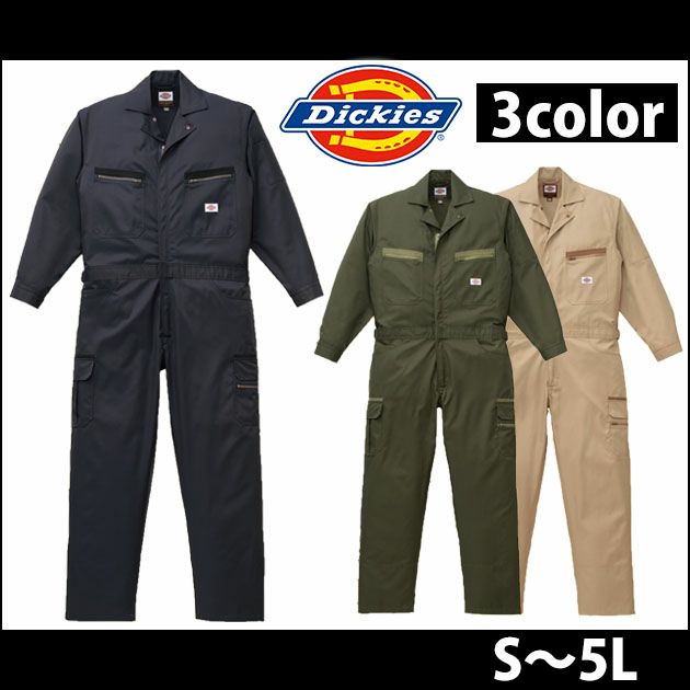 S～LL Dickies ディッキーズ 作業着 通年作業服 年間物ツヅキ服 21-1301