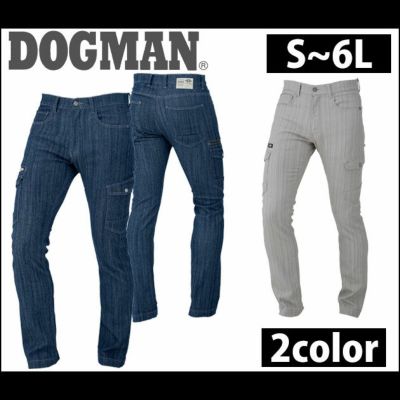 S～4L DOGMAN ドッグマン 作業着 作業服 カーゴパンツ 8675 |｜ワーク