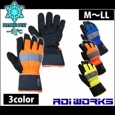 【BEPO丸水産様TFW49◇防寒スニード美品】 SEAWOLF SW-J-F08 SEAWOLF 大型高浮力 救命胴衣 国土交通省型式