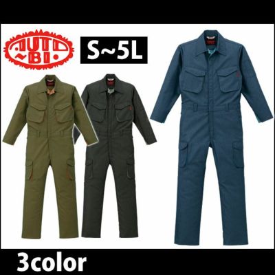 4L～5L AUTO-BI 山田辰 作業着 通年作業服 ツヅキ服 91-ATO-2