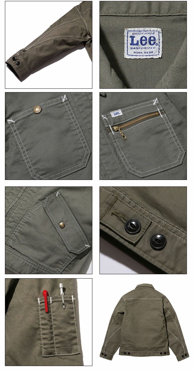 Lee リー 作業着 通年作業服 メンズジップアップジャケット LWB06002