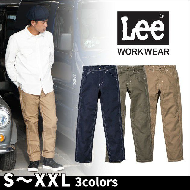 Lee リー 通年作業服 メンズカーゴパンツ Lwp ワークストリート
