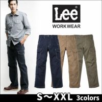 Lee|リー|通年作業服|メンズカーゴパンツ LWP66004
