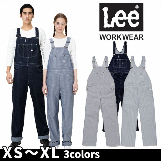 超安い】 Lee オーバーオール ecousarecycling.com