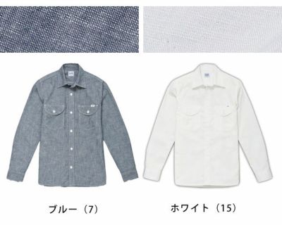 Lee リー 作業着 通年作業服 メンズシャンプレー長袖シャツ LCS46003