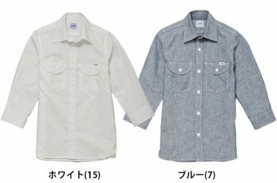 Lee リー 作業着 通年作業服 メンズシャンプレー七分袖シャツ LCS46004