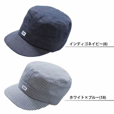 Lee リー 作業着 通年作業服 ワークキャップ LCA99003