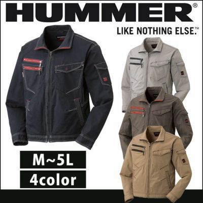 HUMMER|ハマー|作業服通販|ワークストリート