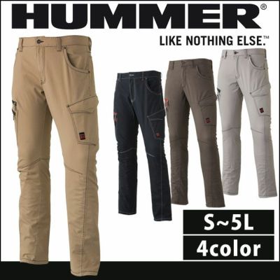 HUMMER ハマー 作業着 秋冬作業服 607-1 ストレッチ3Dカーゴパンツ
