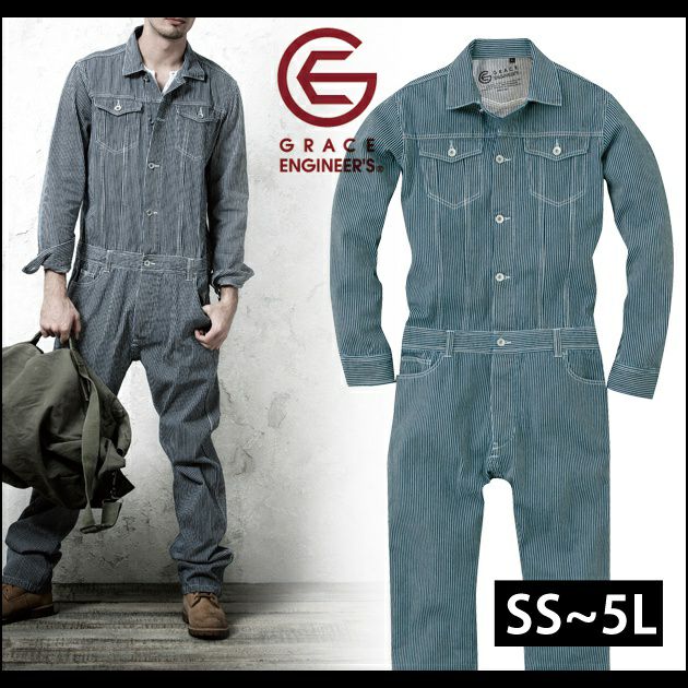 Ss 3l Grace Engineer S グレイスエンジニアーズ 春夏作業服 長袖ツナギ Ge 305 ワークストリート