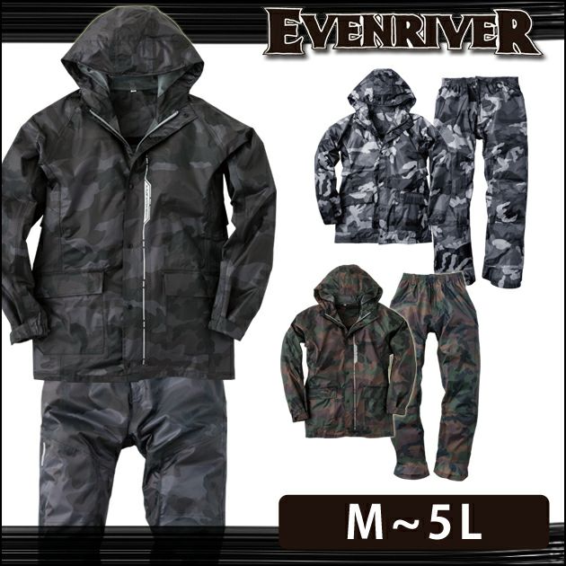 M～3L|EVENRIVER|イーブンリバー|レインウェア|カモフラージュレインスーツ 2550