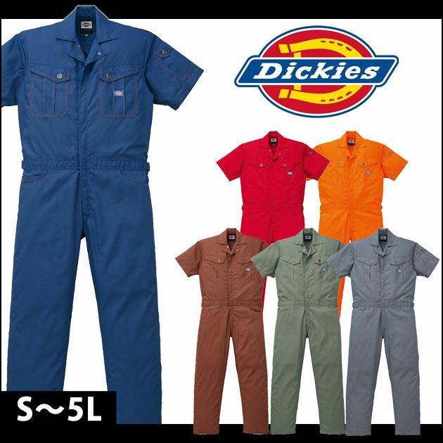 S～LL Dickies ディッキーズ 作業着 春夏作業服 半袖ツヅキ服 21-1411