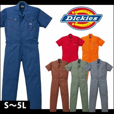 3L Dickies ディッキーズ 作業着 春夏作業服 半袖ツヅキ服 21-1411