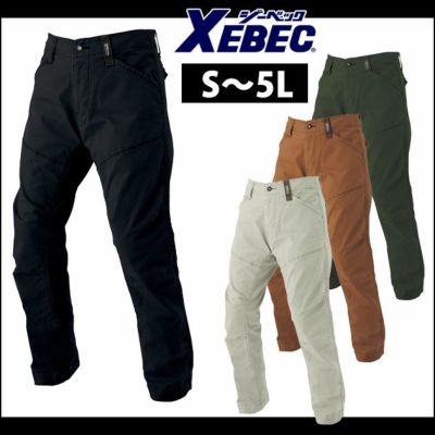 XEBEC ジーベック 作業着 春夏作業服 現場服 ストレッチスラックス 2270