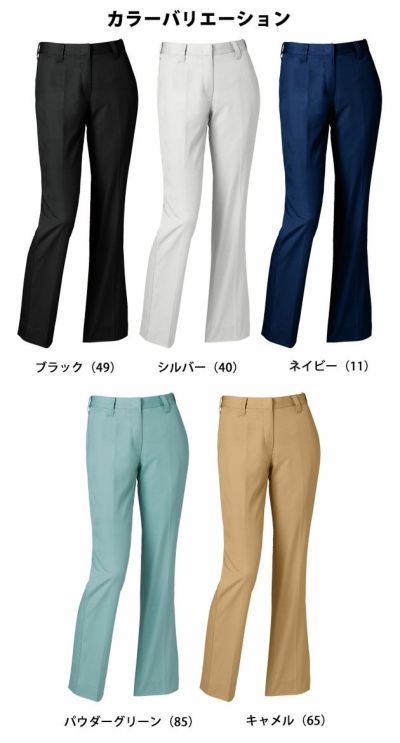 クロダルマ 作業着 春夏作業服 レディーススラックス(ノータック) 315931