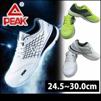 PEAK ピーク 安全靴 PEAK SAFETY RUN-4502