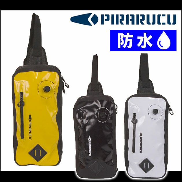 PIRARUCU ピラルク レインウェア ワンショルダーバッグ GP-004