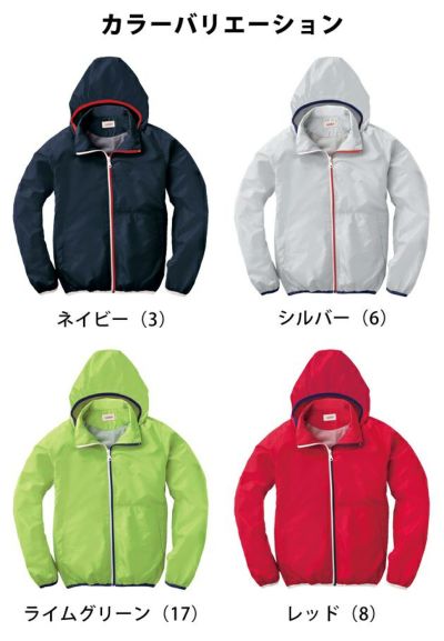 サンエス 作業着 春夏作業服 男女兼用フード取り外し式スタッフブルゾン JB51610