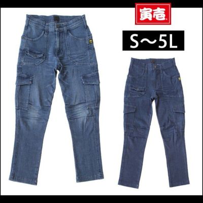 寅壱 作業着 春夏作業服 TORAditional BUSH PANTS 1800-701