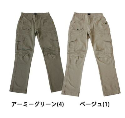 寅壱 作業着 春夏作業服 TORAditional BUSH PANTS 1801-701