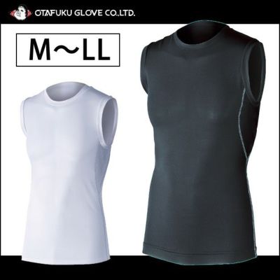 おたふく インナー 冷感・消臭パワーストレッチノースリーブネックシャツ JW-627