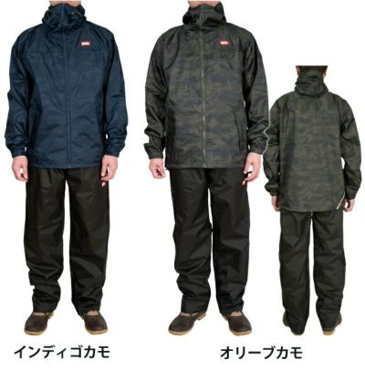 アウトレット福袋 EDWIN エドウイン レインウェア べリオスレインスーツ EW-900 服＆ファッション小物