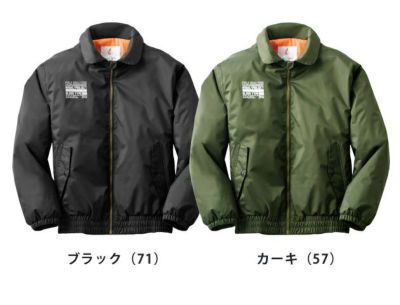 LOGOS ロゴス 作業着 作業服 防水防寒ジャケット ルイス 30508