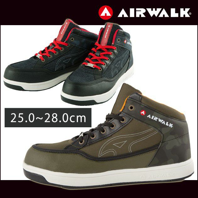 AIRWALK エアーウォーク 安全靴 AW-660 AW-670