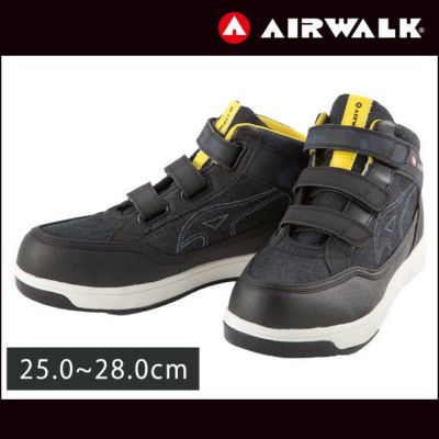 AIRWALK エアーウォーク 安全靴 マジックテープタイプ AW-680