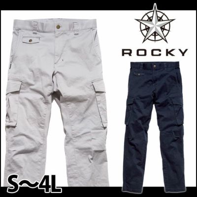 Rocky ロッキー 作業着 通年作業服 メンズカーゴパンツ RP6601