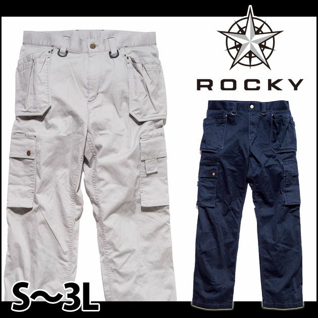 Rocky ロッキー 作業着 通年作業服 ドッグイヤーパンツ RP6901