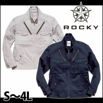 Rocky ロッキー 作業着 通年作業服 メンズフライトジャケット RJ0601