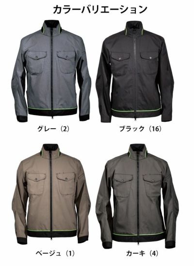 Rocky ロッキー 作業着 通年作業服 メンズバックプリーツブルゾン RJ0602