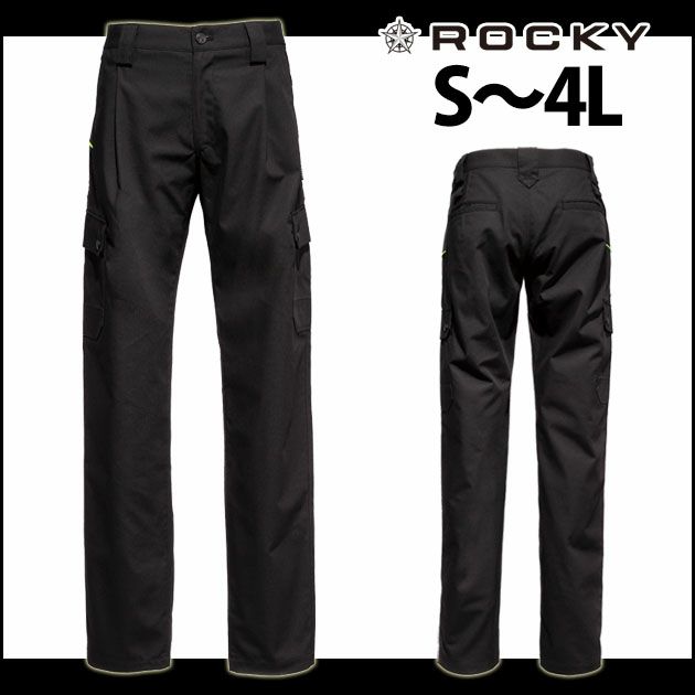 Rocky ロッキー 作業着 通年作業服 メンズカーゴパンツ RP6605