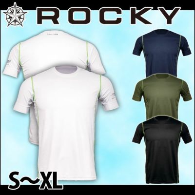 Rocky ロッキー 春夏インナー コンプレッションS/S RC3901