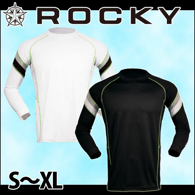 Rocky ロッキー 春夏インナー ラグランコンプレッションL/S RC3903