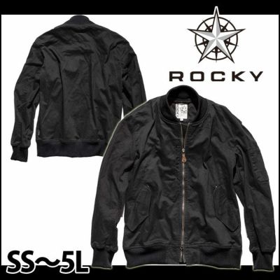 Rocky ロッキー 作業着 通年作業服 MA-1ジャケット RJ0908