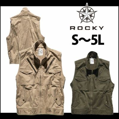 Rocky ロッキー 作業着 通年作業服 フライトベスト RV1902