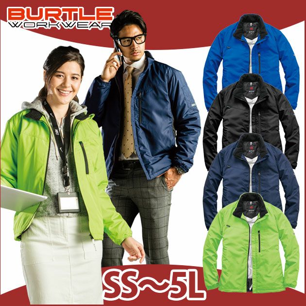 SS～LL BURTLE バートル 作業着 秋冬作業服 軽防寒ジャケット（ユニセックス） 3180